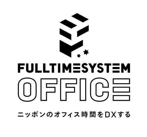 FULLTIME SYSTEM OFFICE